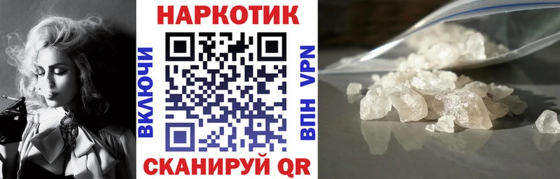 Сколько стоит Разумное A-PVP  КОКАИН  Гашиш  omg вход  МАРИХУАНА 