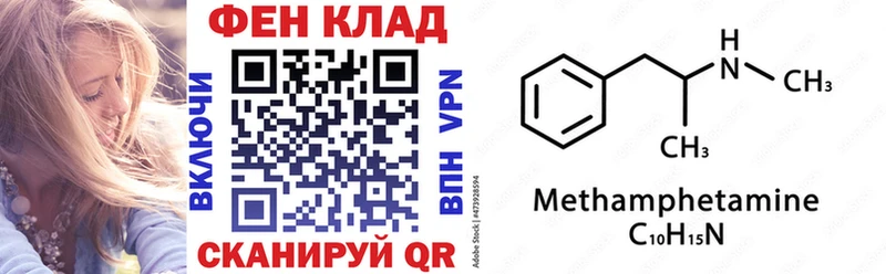 АМФ VHQ  Разумное 