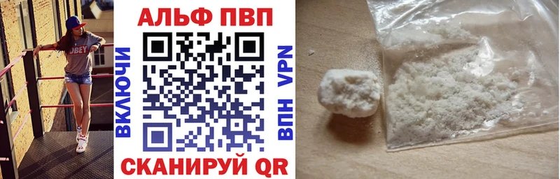 A PVP мука  kraken ссылки  Разумное 