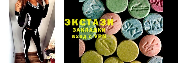 дурь Арсеньев