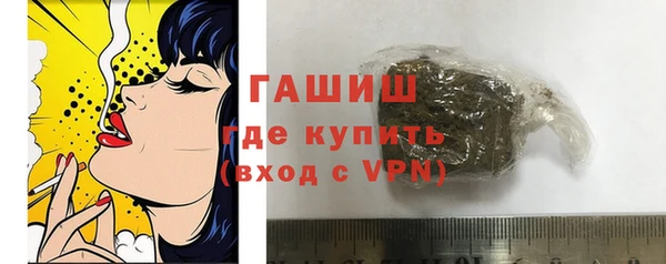 дурь Арсеньев