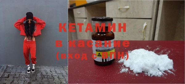 гашиш Аркадак