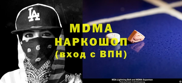 гашиш Аркадак