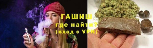 дурь Арсеньев