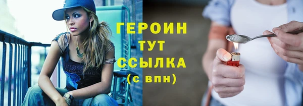 дурь Арсеньев