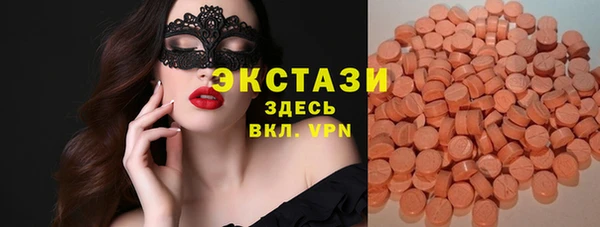 гашиш Аркадак
