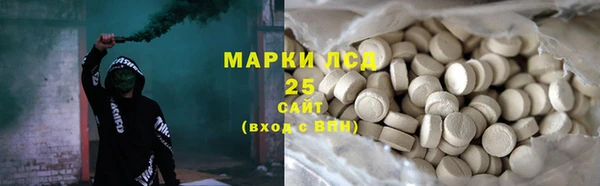 дурь Арсеньев