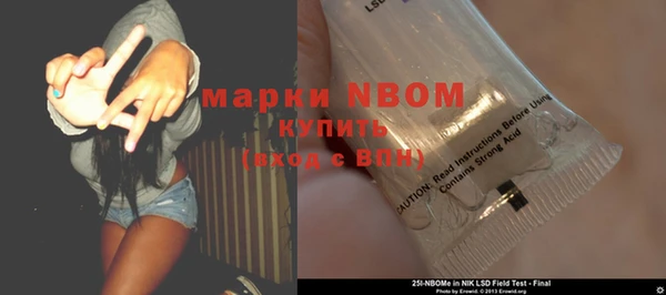 гашиш Аркадак