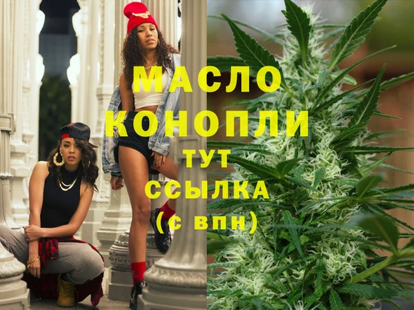 дурь Арсеньев
