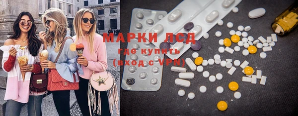 гашиш Аркадак