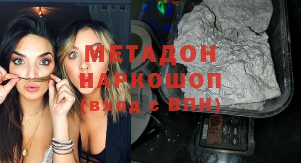 гашиш Аркадак