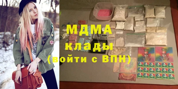 дурь Арсеньев