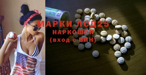 гашиш Аркадак