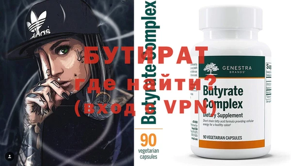 дурь Арсеньев