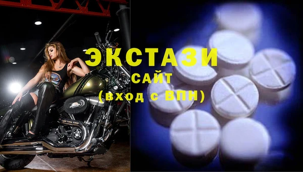 дурь Арсеньев