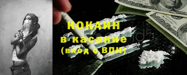 гашиш Аркадак
