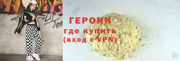 дурь Арсеньев